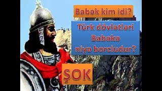 BABƏK HAQQINDA HEÇ KƏSİN BİLMƏDİYİ MƏLUMATLAR Бабек русский Babak english субтитлы subtitles [upl. by Kathi]