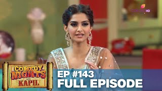 Sonam And Her Baraat Have Fun  Comedy Nights With Kapil  Colors TV Serial  Comedy [upl. by Ewald]