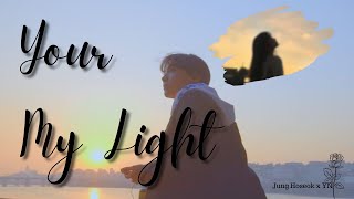 🐻Oneshoot Jung Hoseok🐼  Your My Light  24 [upl. by Esiocnarf]