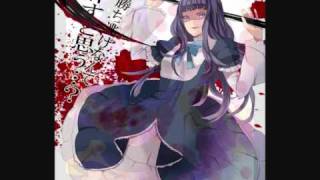 Bernkastels theme  The Executioner Umineko No Naku Koro Ni Chiru EP7 BGM [upl. by Henderson617]