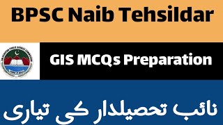 Geographic Information Systems GIS MCQs For BPSC Naib Tehsildar Exams Preparation bpscjobs2024 [upl. by Lenni44]