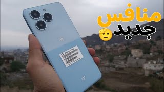 مراجعه ال تي ام 20 بلس  lt m20 plus [upl. by Eyks]