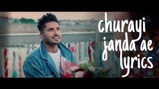 Churayi janda ae  lyrics jassi gill  goldboy high end yaariyan sonam patil [upl. by Daphna]