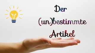 Ах този Artikel  Bestimmt vs unbestimmt  Изключения A1 A2 [upl. by Adala]