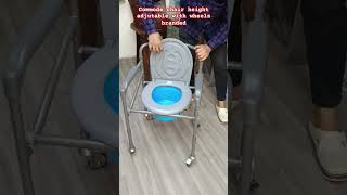 COMMODE CHAIR BRANDED HEIGHT ADJUSTABLE WITH WHEELSmedicalequipment commodechair patient doctor [upl. by Rosabelle]