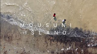 MOUSUNI Island  Mousuni Island Tour  মৌসুনি দ্বীপ 2024  Mousuni Island Best Camp  Mousuni Dwip [upl. by Meela]