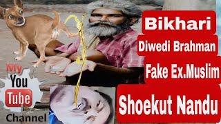 Diwidi Shoekut Bikhari fake Ex Muslim  The Dedate 313indiapaistanmiddleeastiran [upl. by Major]