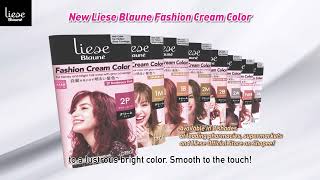 New Liese Blaune Fashion Cream Color [upl. by Ydac]