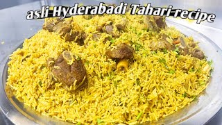 Asli Hyderabadi Tahari Ki Recipe Mutton Tahri Recipe Tahari Banane Ka Tarika How To Make Tahari [upl. by Notfa]