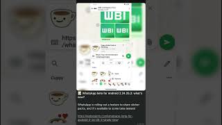 WhatsApp Sticker Packs Beta Users [upl. by Aivonas]