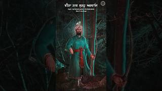 New Shabad Gurbani kirtan  Deena Nath Suno Ardass  Latest Shabad Gurbani status shorts [upl. by Iverson80]