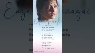 enge en punnagai song lyrics  WhatsApp Status [upl. by Salome826]