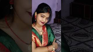 bhojpuri song love jiyab nahi tohara bin Suna ye Rani short video Ranjana Chauhan short video [upl. by Maritsa]