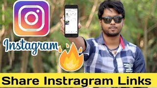 How to Share Instagram profile link to your friends  इंस्टाग्राम के प्रोफाइल लिंक कैसे शेयर करें [upl. by Eniamreg]