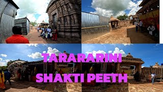 Taratarini Temple Ganjam [upl. by Evangelin]