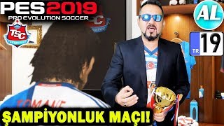 ŞAMPİYONLUK MAÇI  PES 2019 TANTUNİSPOR ANALİG 19 [upl. by Deanna]