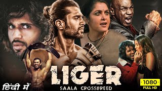 Liger Full Movie In Hindi HD  Vijay Deverakonda Ananya Pandey  Puri Jagannadh  HD Facts amp Review [upl. by Leachim]