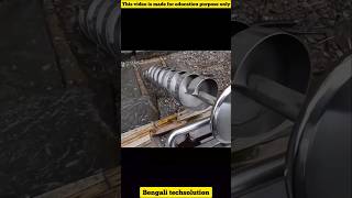 Archimedes screw worlds first pump amazing amazingfacts knowledge science farming facts fact [upl. by Larry377]