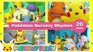 Pokémon Nursery Rhymes Collection ❘ Nursery Rhyme  Kids Song  Pokémon Kids TV [upl. by Anha]