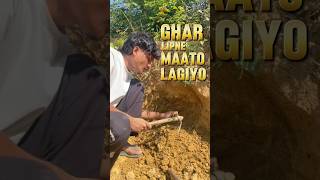 Ghar Lipne Maato Leuna Last Garo Vayo😮‍💨shibug surkhetiketo minivlog ramghat [upl. by Eulalee571]