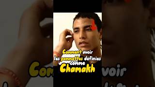 Le visage le plus défini du football  Le cas Marouane Chamakh [upl. by Ennaeerb]