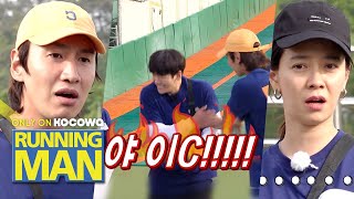 Ji Chang Wook feigned innocence and exposed Lee Kwang Soo Running Man Ep 507 [upl. by Enaffit]