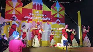 Rangdhali Dance Group stage program assamese song remix live fun like life love reels [upl. by Sink]