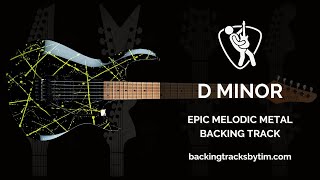 Epic Melodic Metal Backing Track in D Minor  110 BPM [upl. by Nairot]