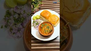 Maharashtrian Misal Pav Recipe  Chukde Spice [upl. by Yehc614]