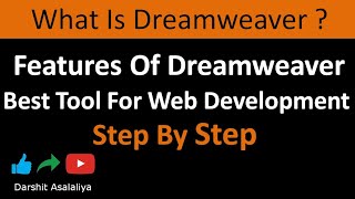 Dreamweaver Kya Hai   Features Of Dreamweaver In Hindi  Why Dreamweaver [upl. by Charlene610]