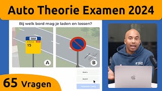 Auto Theorie Examen 2024  Gevaarherkenning Kennis en Inzicht [upl. by Larissa59]