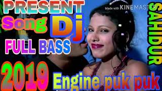 Dj Engine puk puk Song [upl. by Dieter]