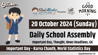 School Assembly Todays News Headlines for 20 October 2024 in English [upl. by Bergquist]