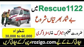 Rescue 1122 Jobs 2024  Apply Online For 1122 Jobs 2024 [upl. by Ahsial]