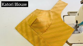 Katori Blouse Cutting and Stitching  Katori Wale Blouse Ki Cutting  Katori Blouse Design [upl. by Navannod]