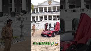 NASEER KHAN CAR COLLECTION🤯shorts shortsfeed viral car [upl. by Henn557]