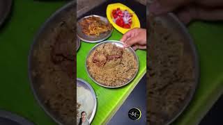 💢💥Trichy Famous Raoji Biriyani🤤😍💥💢Seeraga Samba Biriyani😍🤤💢💥Lovers🤤💥💢 [upl. by Ettenaj]