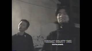 COWPERS × 200MPH  狂気狂鳴 FEEDBACK INSANITY TOUR 2001 Full Video 2001 [upl. by Juliana]