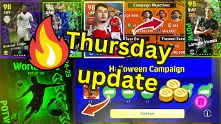 Unveiling eFootball 2025 Thursday Updates You Cant Miss 🤩🔥 [upl. by Shanly78]