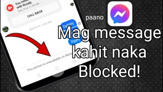 Paano Mag Message Sa Messenger Kahit Naka Blocked  Messenger Block To Unblock [upl. by Vannie]