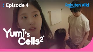 Yumi’s Cells 2  EP4  Should We Take Shower Together  Korean Drama [upl. by Zellner]