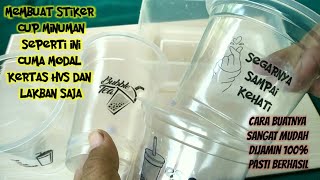 cara membuat stiker cup modal kertas [upl. by Marchall]