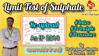 Limit Test for Sulphate  Principle Procedure AS IP 2018  B Pharm D Pharm  BP 104T  Easy Way [upl. by Dygert273]