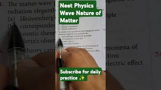 Neet Physics MCQ Neet quiz for daily practice neet physics trending trendingshorts viralvideo [upl. by Noah]