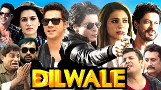 Dilwale Full Movie In Hindi  Shahrukh Khan Kajol Varun Dhawan Kriti Sanon  Facts amp Review [upl. by Attirb]