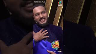 വില്ലടിച്ചാൻ പാട്ട് 🥰OruChiriIruChiriBumperChiriSeason2 Ep 99 [upl. by Larissa]