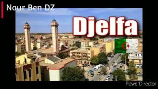 مناظر من ولاية الجلفة DJELFAALGERIA [upl. by Mariam]