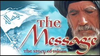 The Message 1977 Full Movie 1080p HD English subtitles [upl. by Iz]