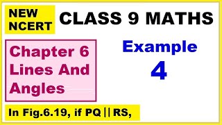 Class 9 Maths  Chapter 6  Example 4  Lines And Angles  NEW NCERT  Ranveer Maths 9 [upl. by Gruber527]