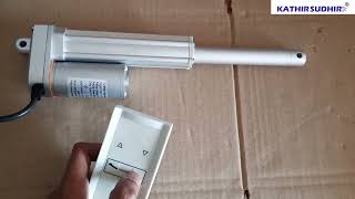 Linear Actuator KS FY017 100mm12VDC40mmsec200NIP65 [upl. by Darin]